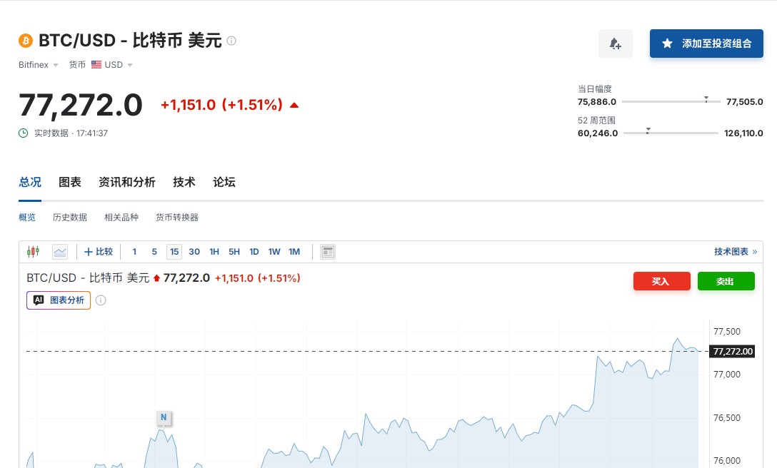 截图未命名.jpg