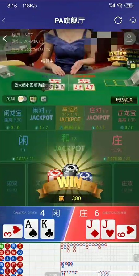截图未命名.jpg