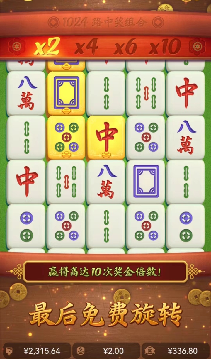 Screenshot_20260503_204022.jpg
