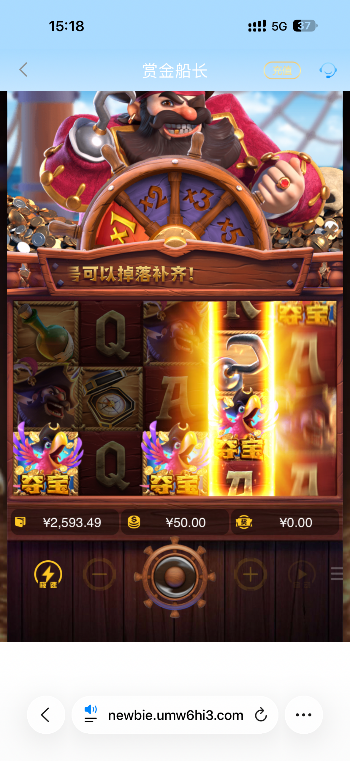 IMG_0783.png