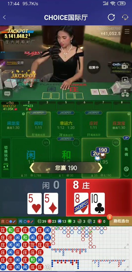 截图未命名.jpg