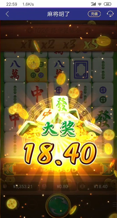 截图未命名.jpg