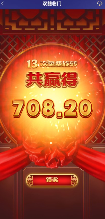 截图未命名.jpg