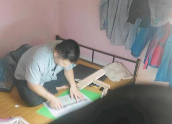 广西.png
