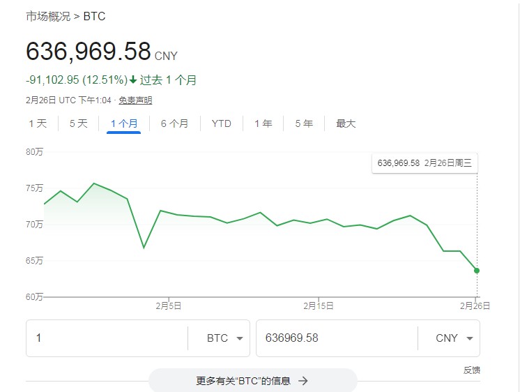 截图未命名.jpg