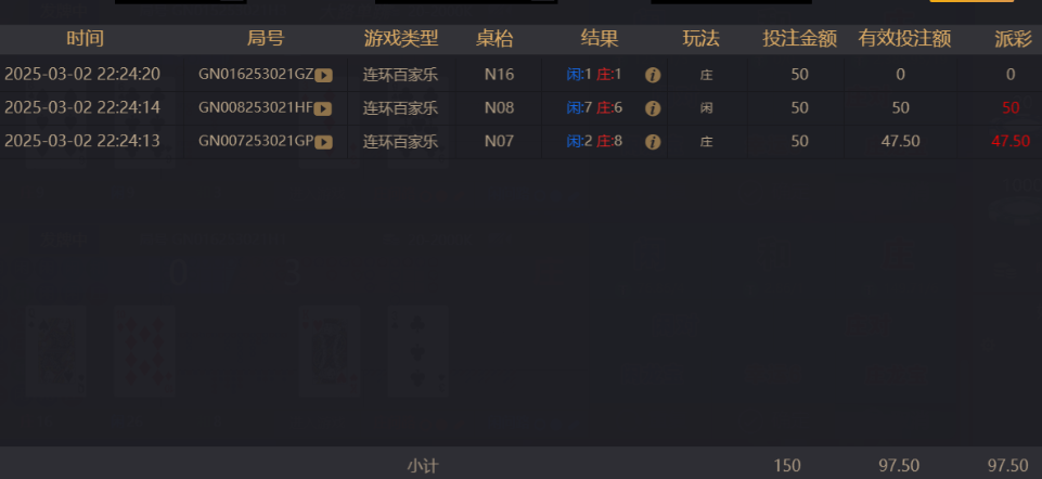 百1.png