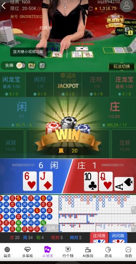 截图未命名.jpg