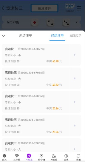 截图未命名.jpg