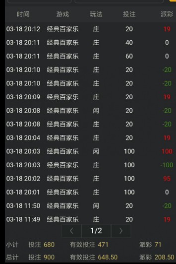 截图未命名.jpg