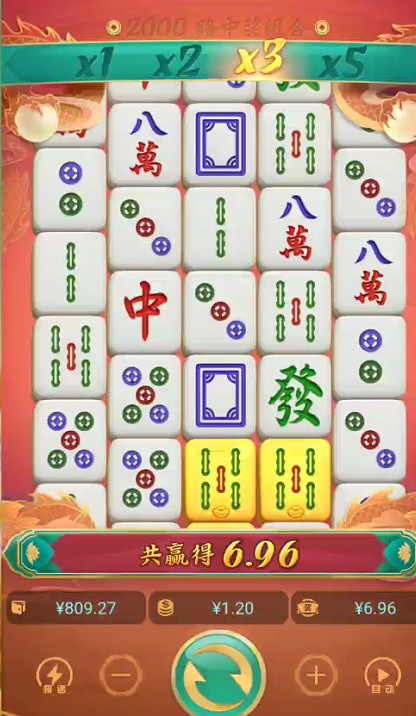 截图未命名.jpg