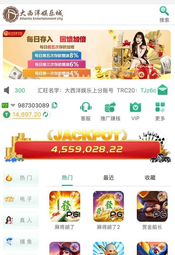 截图未命名.jpg