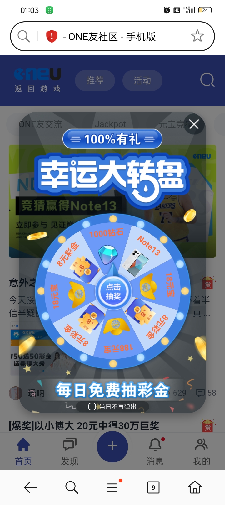 Screenshot_2025-04-06-01-03-31-68_439a3fec0400f8974d35eed09a31f914.jpg