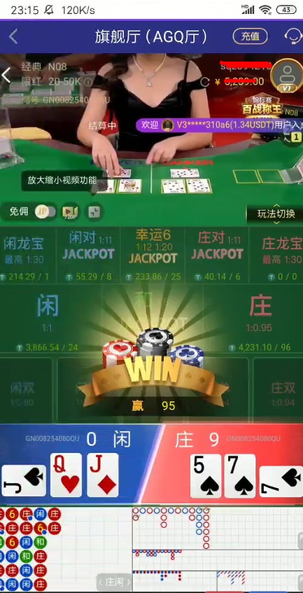 截图未命名.jpg