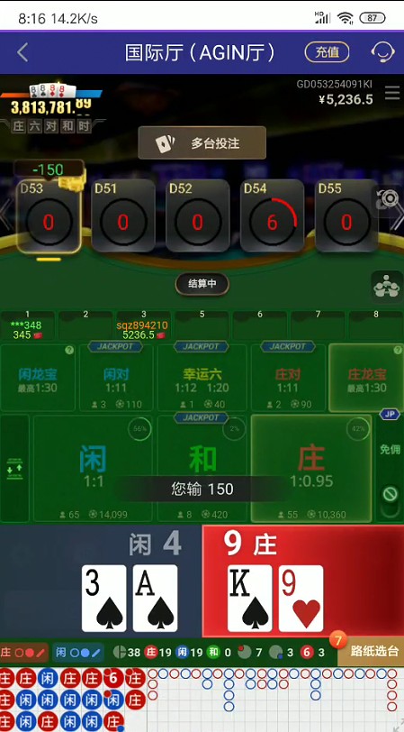 截图未命名.jpg