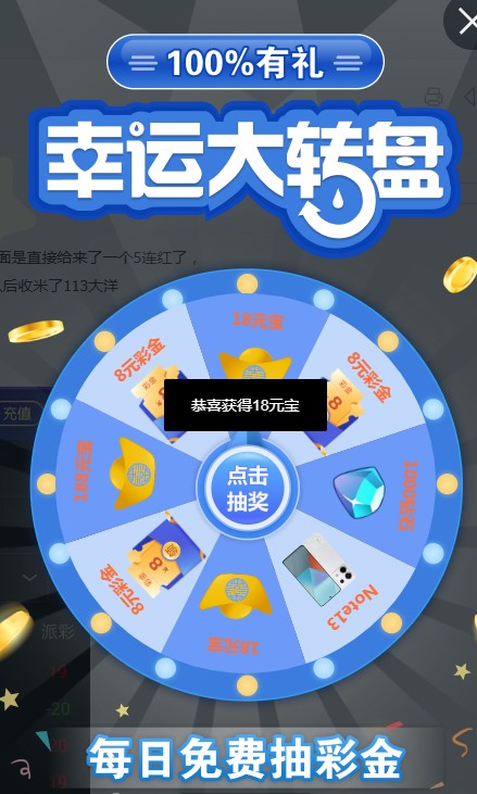 截图未命名.jpg