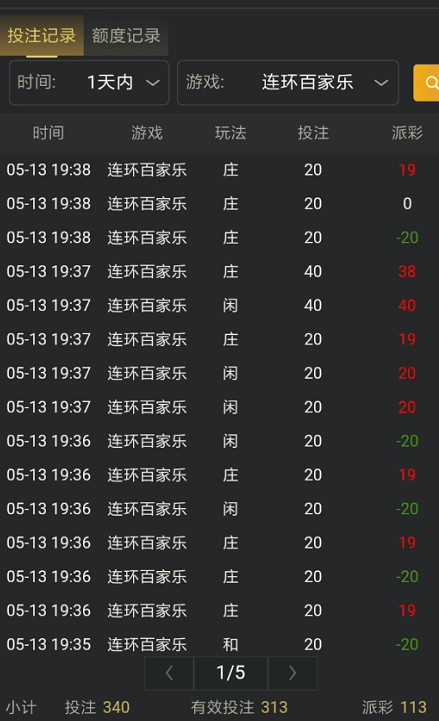 截图未命名.jpg