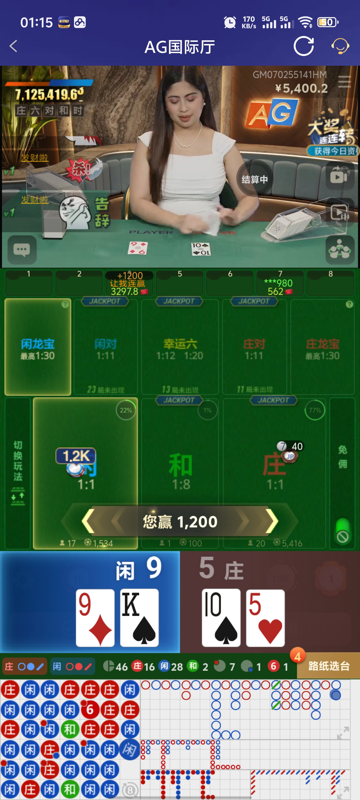 Screenshot_20250515_011518.jpg