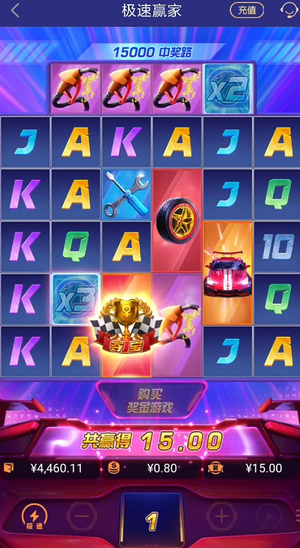 截图未命名.jpg