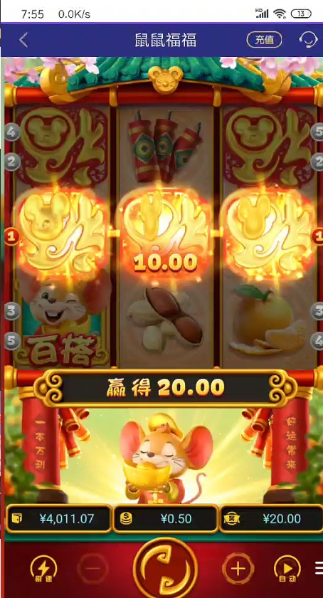 截图未命名.jpg