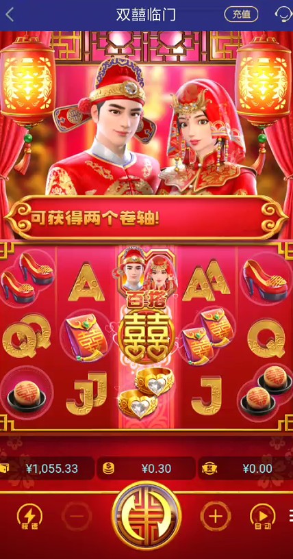 截图未命名.jpg