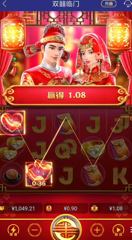 截图未命名.jpg