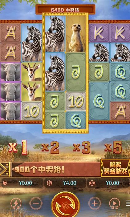 截图未命名.jpg