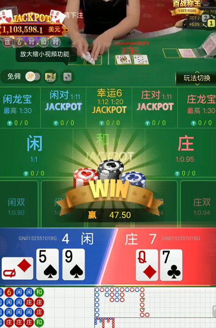 截图未命名.jpg