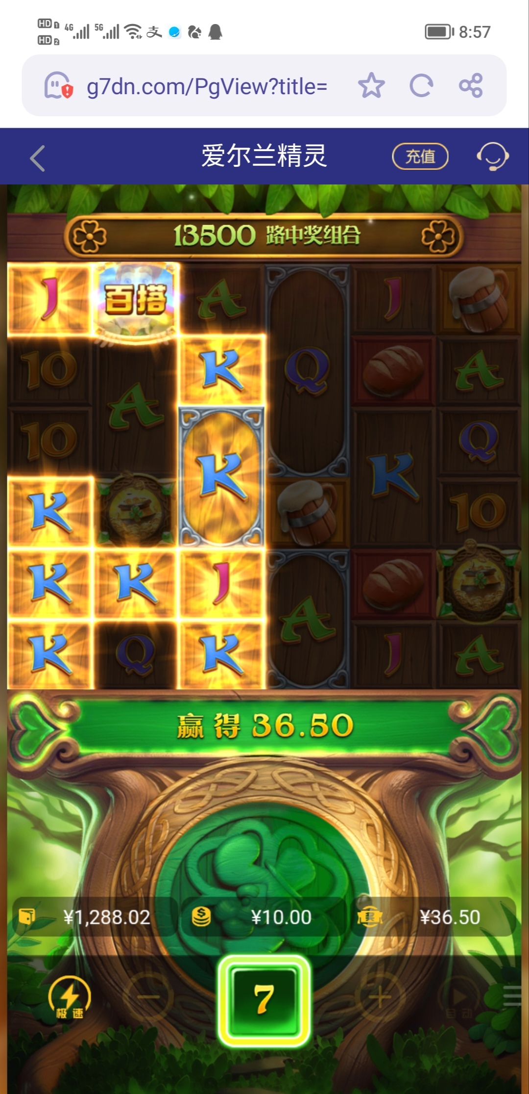 Screenshot_20250526_085721_edit_54115655565917.jpg
