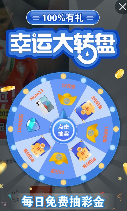 截图未命名.jpg