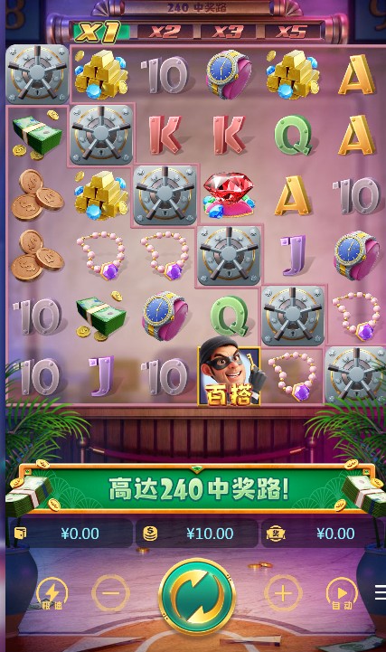 截图未命名.jpg