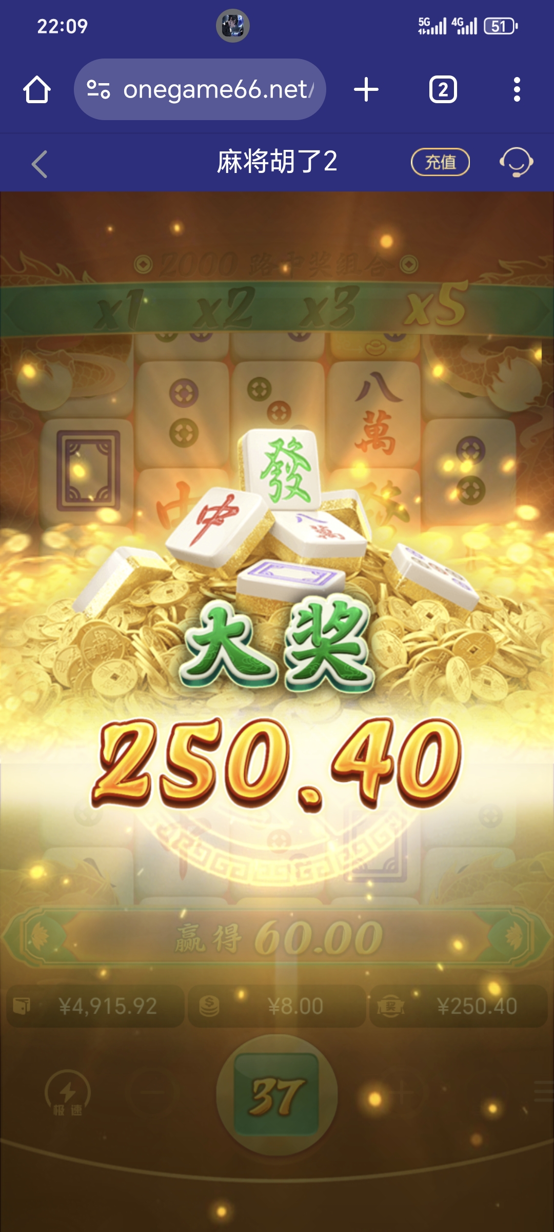 1000028446.jpg