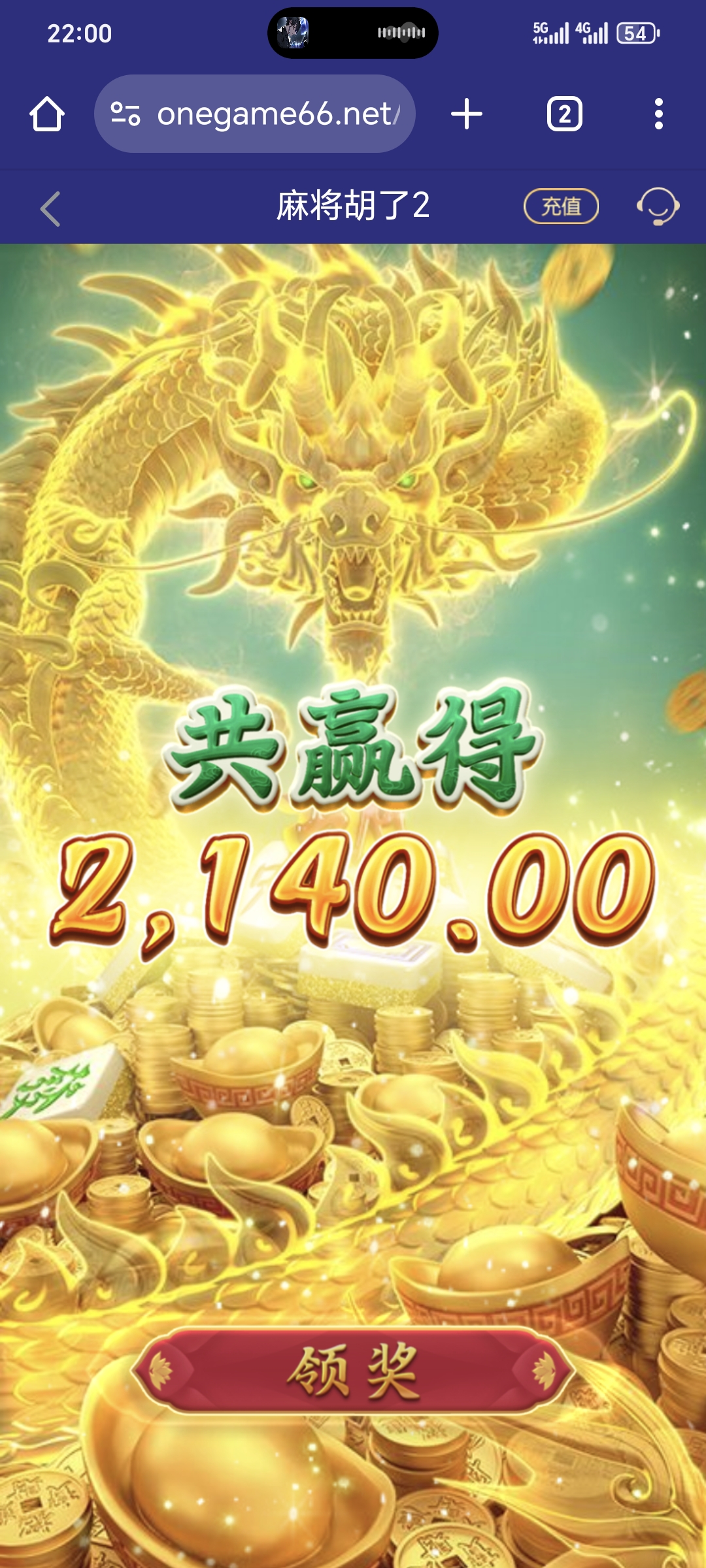 1000028444.jpg