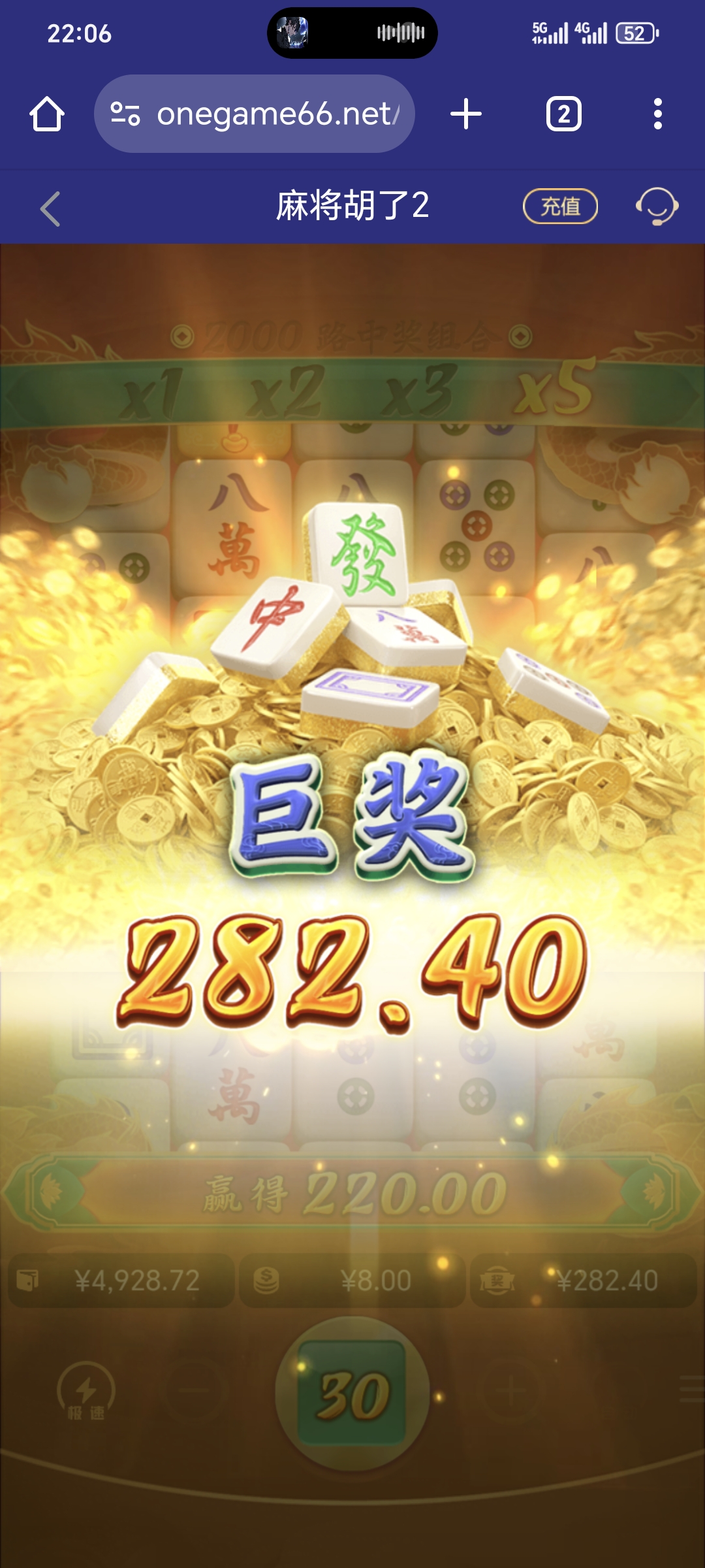 1000028445.jpg