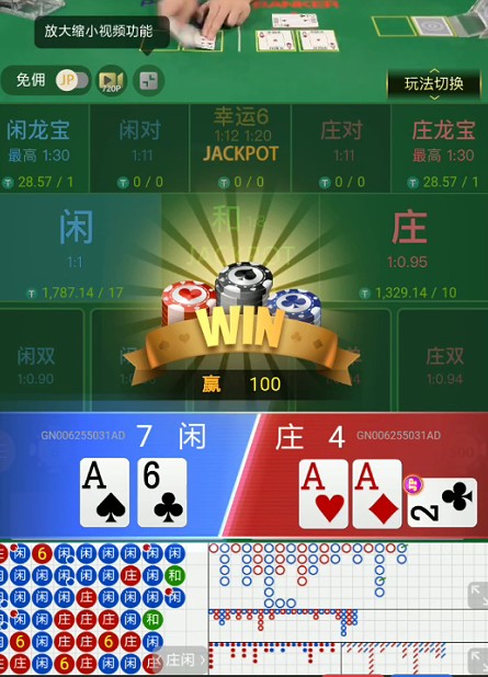 截图未命名.jpg