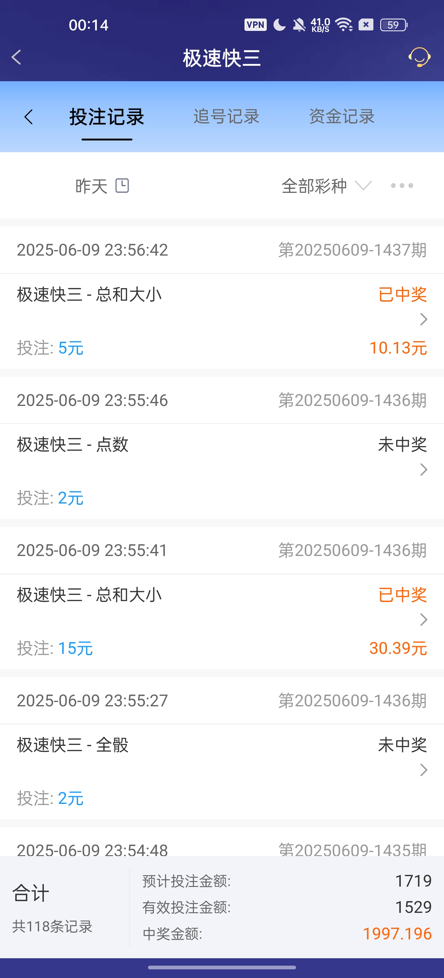 Screenshot_2025-06-10-00-14-47-99_46ef14a8f69a93e5bb3bf8b6f0b07fe5.jpg