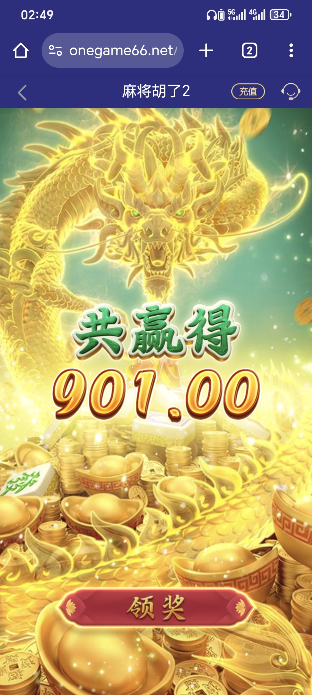 1000028456.jpg