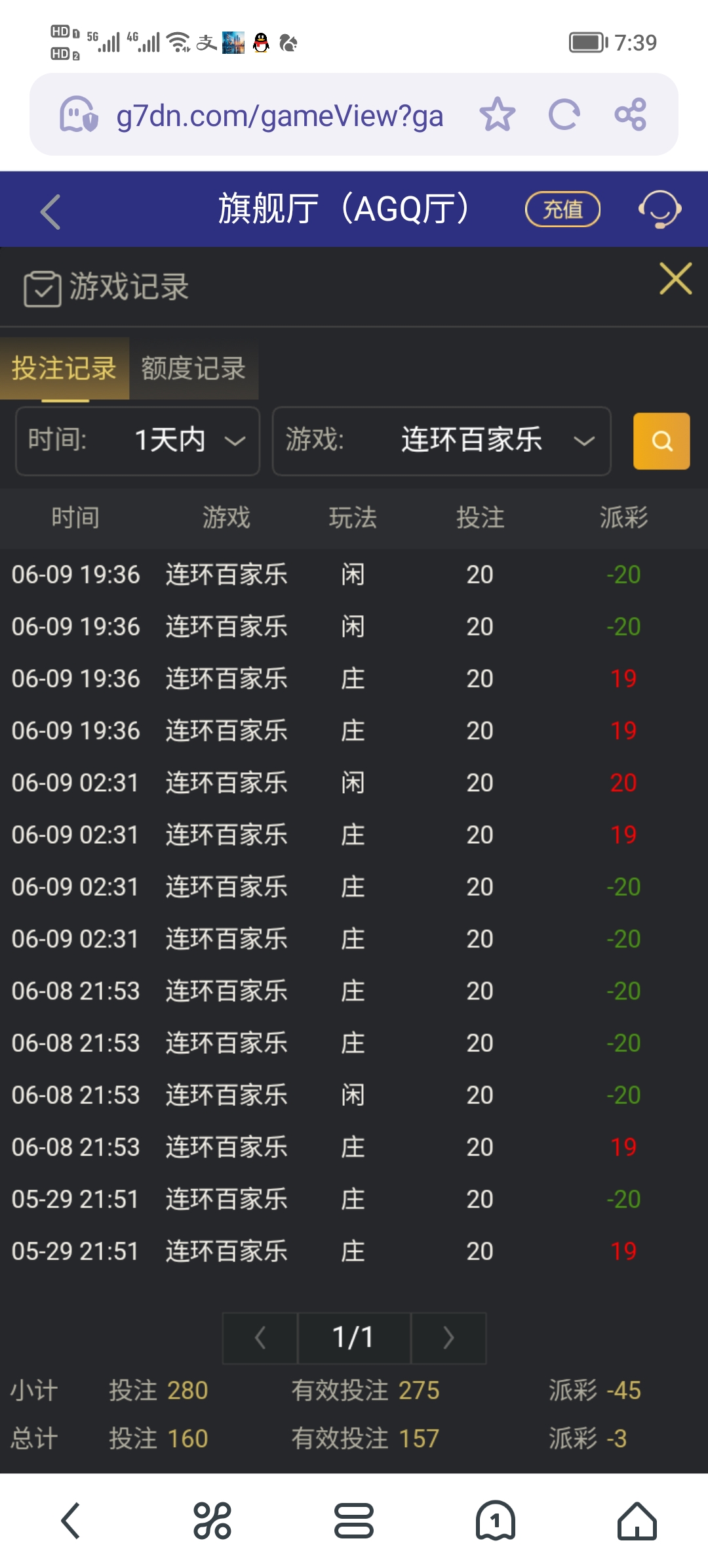 Screenshot_20250610_073924.jpg