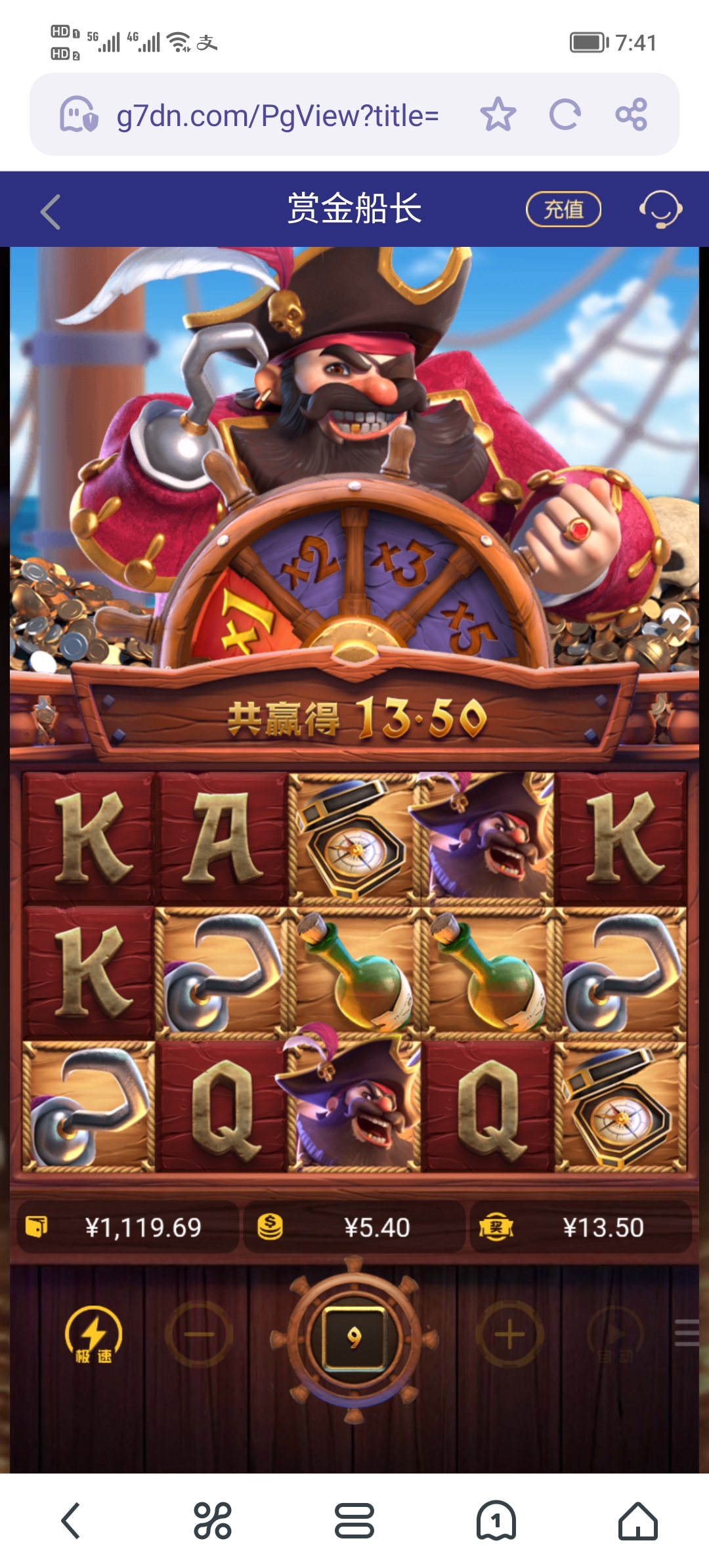 Screenshot_20250610_074156.jpg