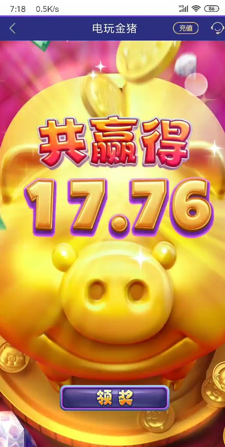 截图未命名.jpg