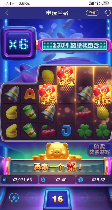 截图未命名.jpg