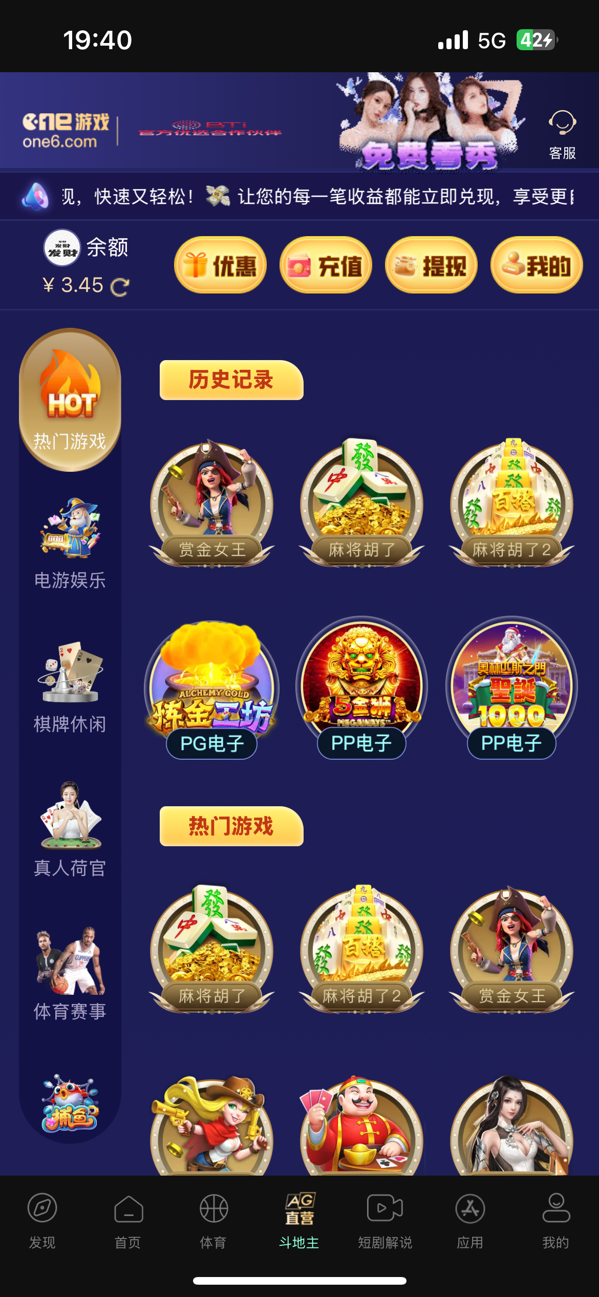 IMG_7389.png