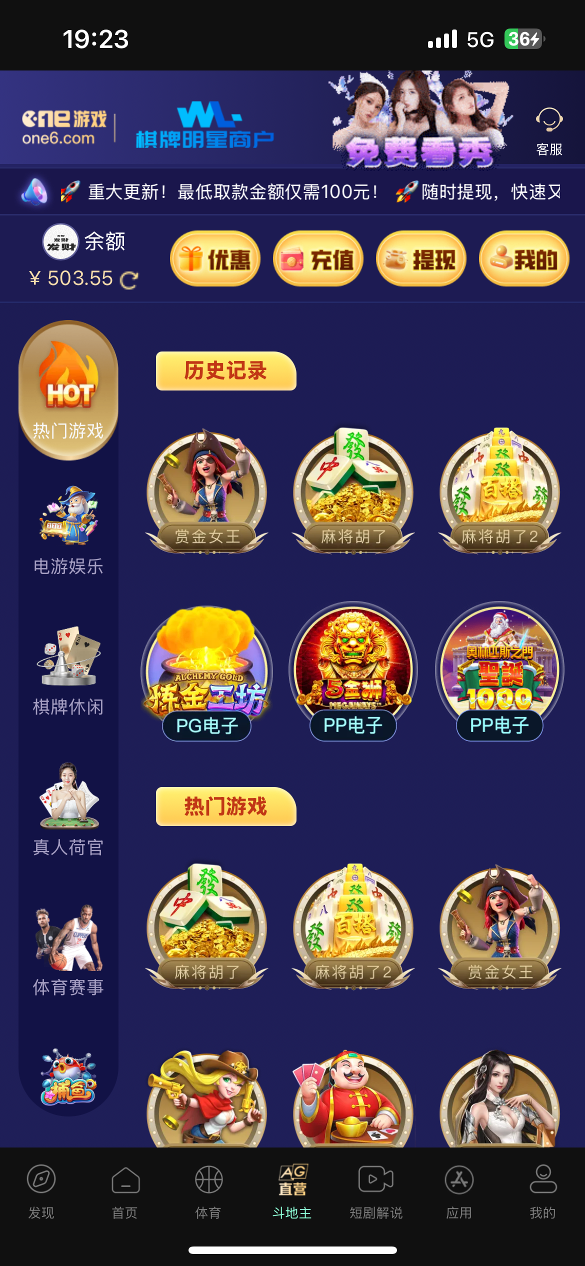 IMG_7388.png