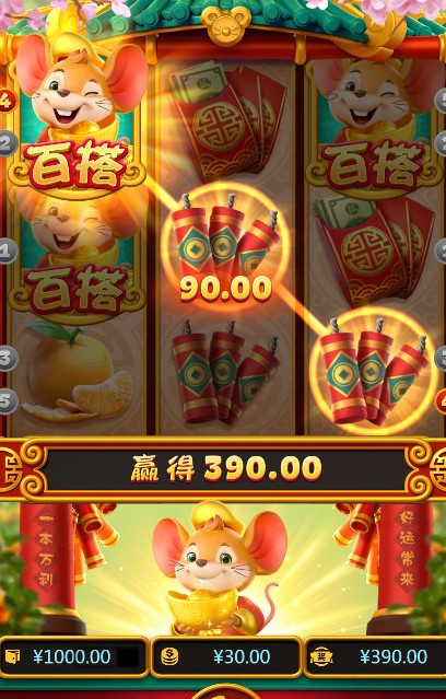 截图未命名.jpg