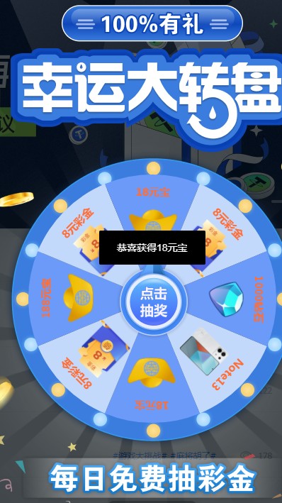 截图未命名.jpg