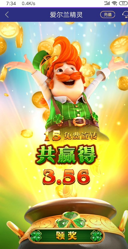 截图未命名.jpg
