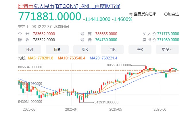 截图未命名.jpg