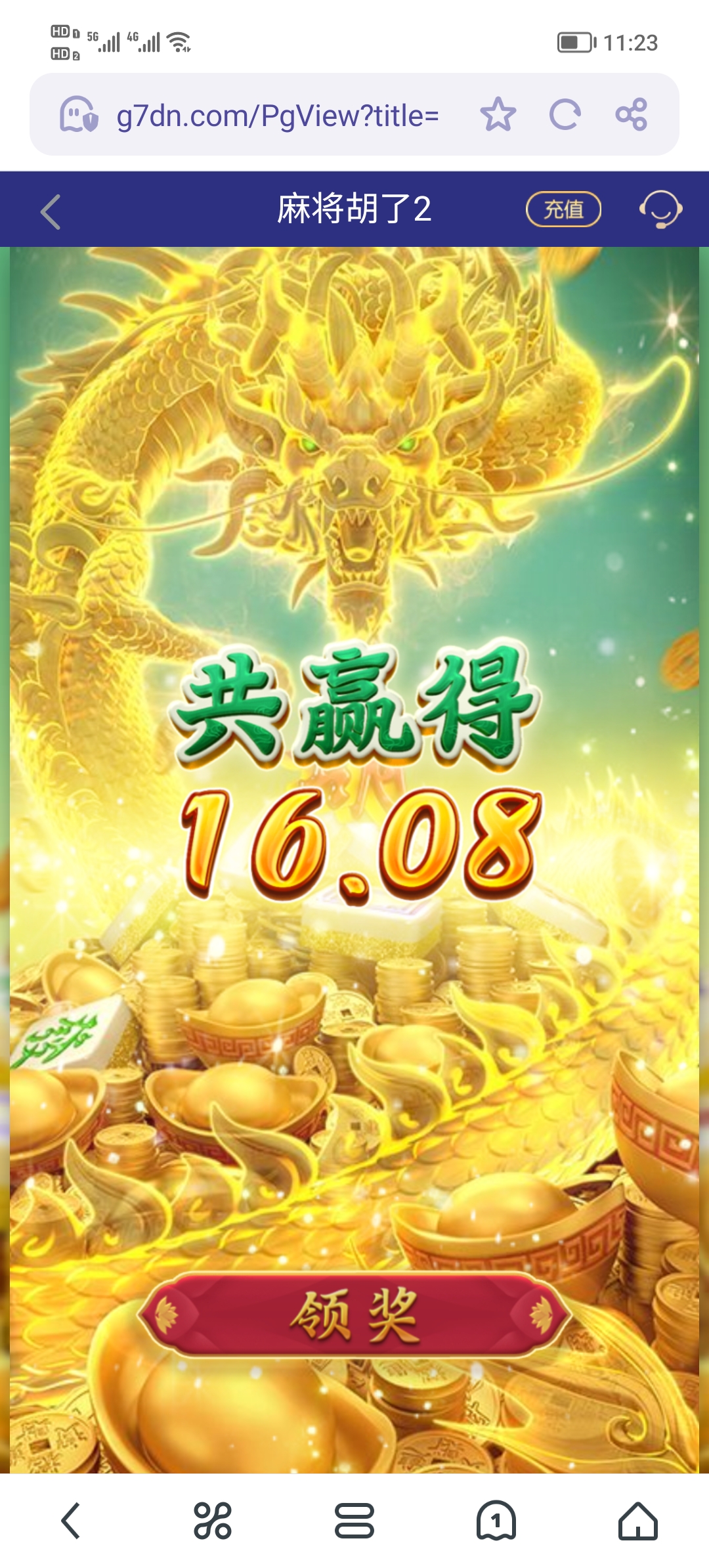Screenshot_20250611_232344.jpg