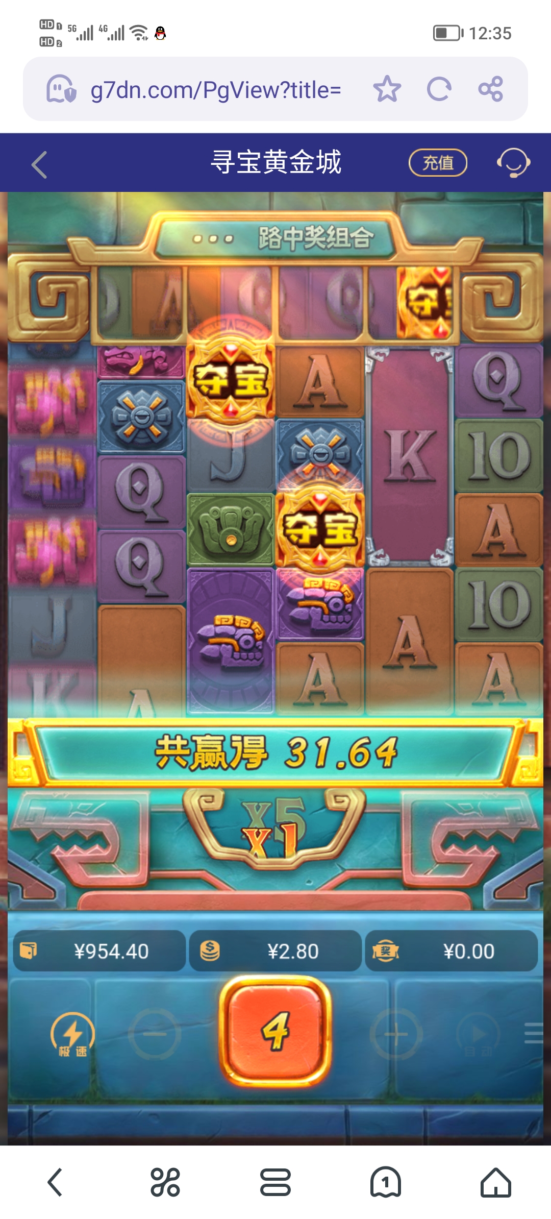 Screenshot_20250610_123527.jpg
