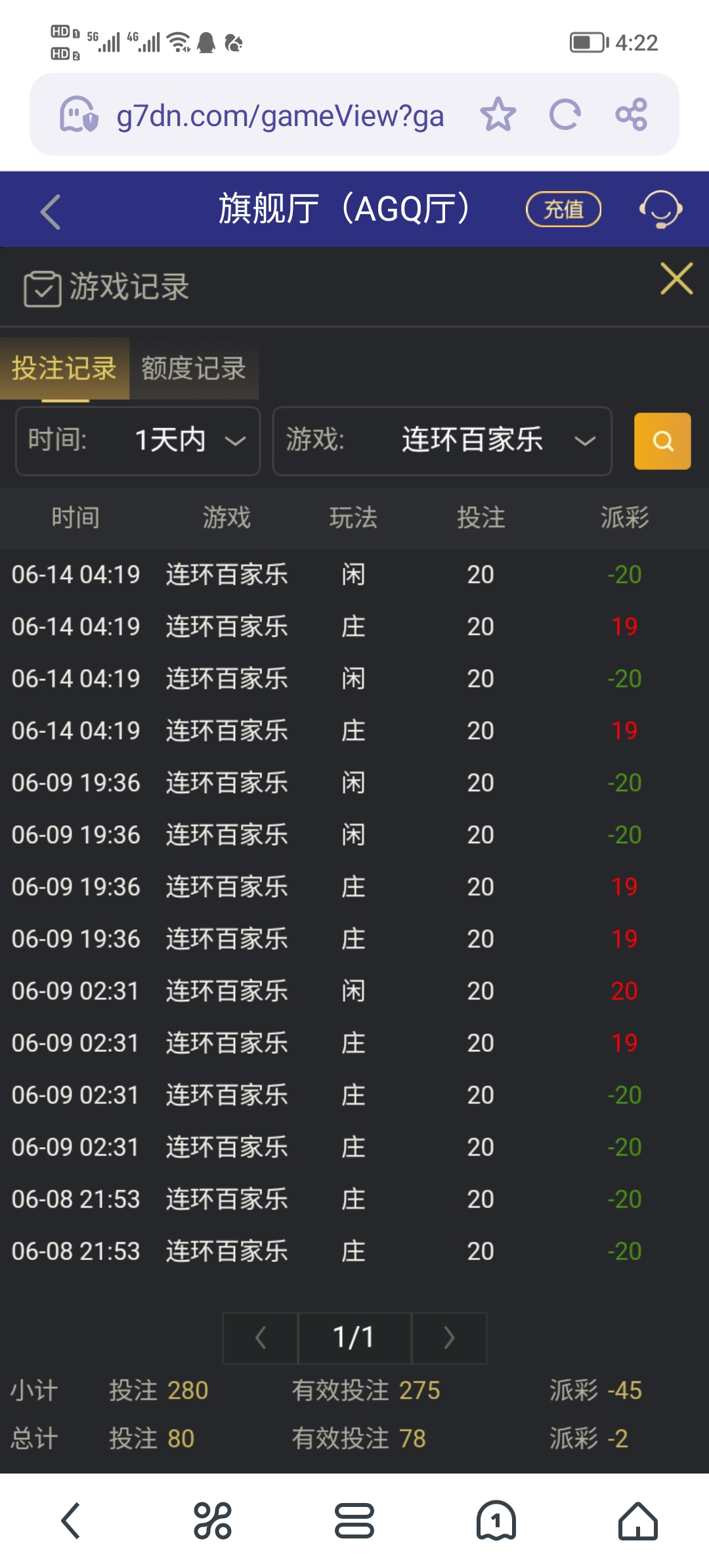 Screenshot_20250614_162259.jpg