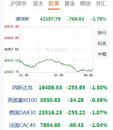 截图未命名.jpg